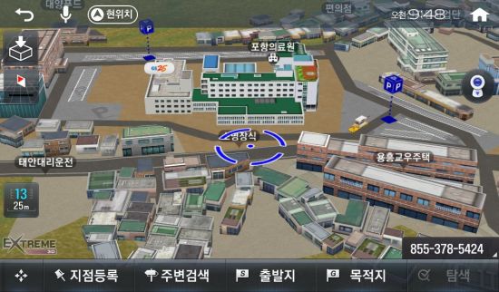 암태전자 이미지