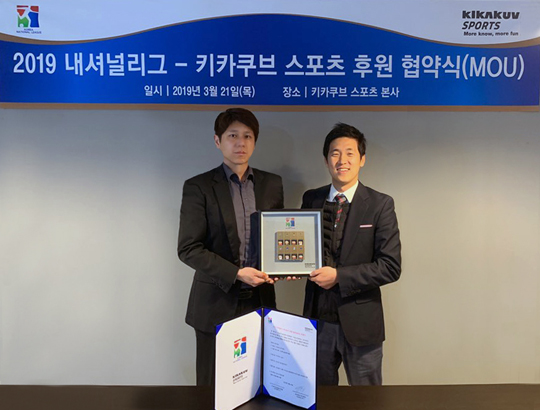 내셔널스포츠 이미지