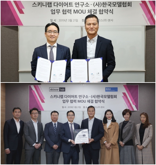 뷰티콘텐츠연구소 이미지