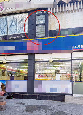 비상구노래연습장 이미지