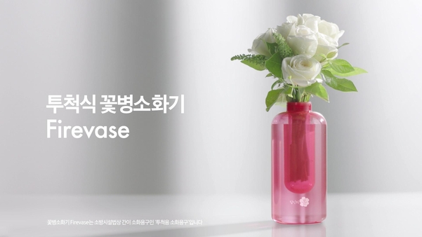 태평양애드 이미지
