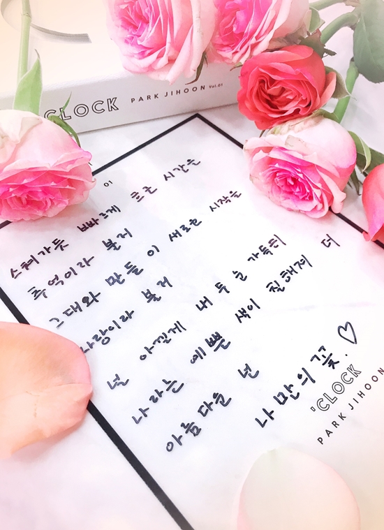 가사마루 이미지