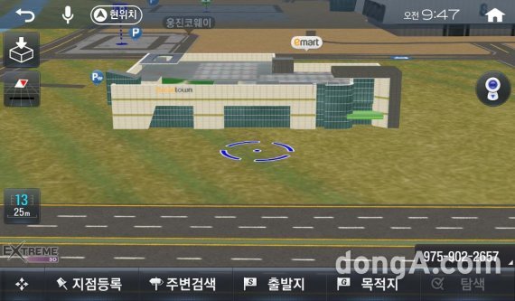 암태전자 이미지