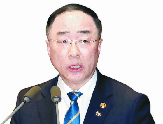홍남기. [연합뉴스]