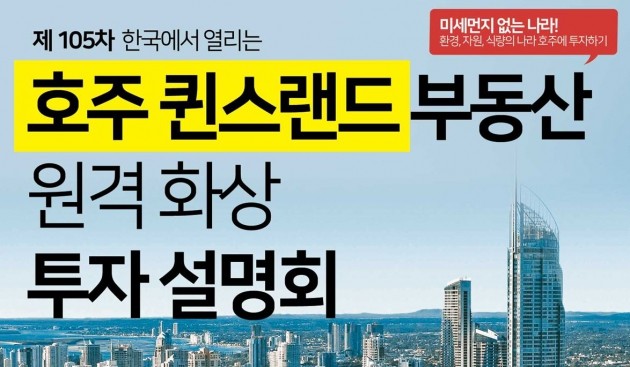 에이케이컨설팅 이미지