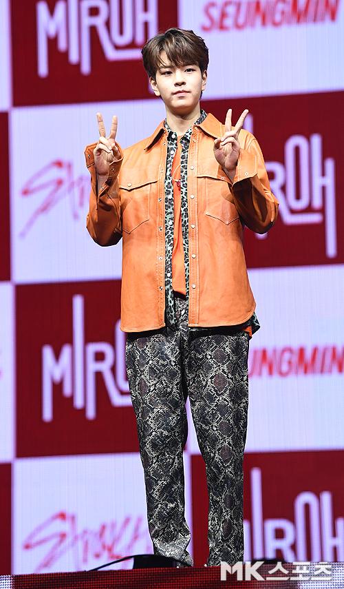 승민 이미지