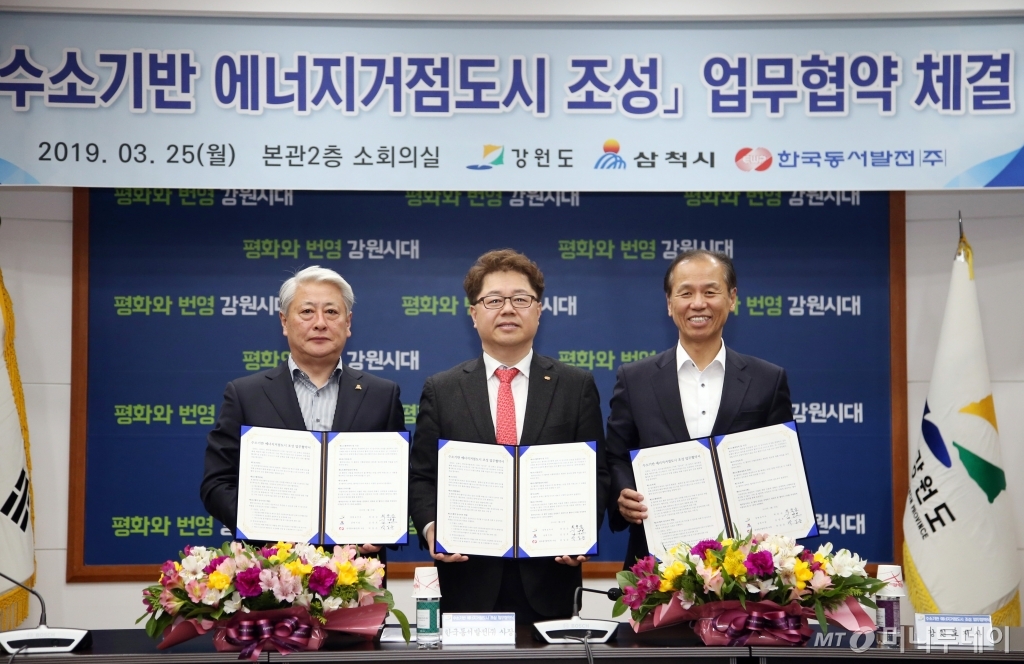 대진에너지 이미지