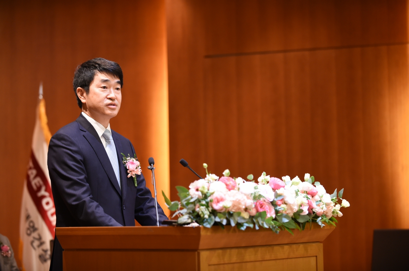 태영기획 이미지