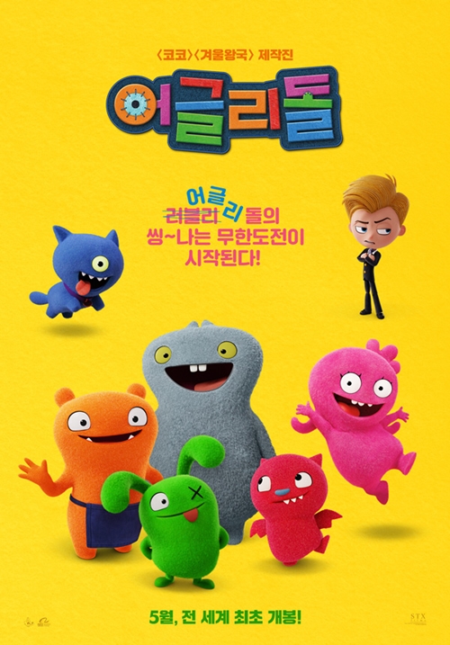 흥 이미지