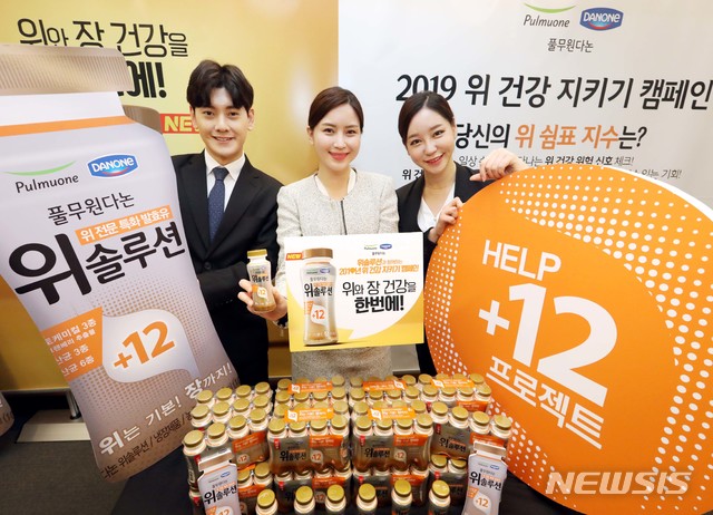 위솔루션 이미지