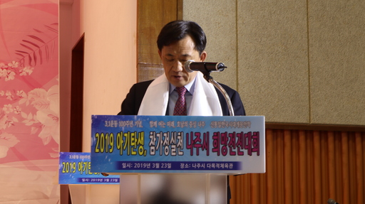 참가정의원 이미지