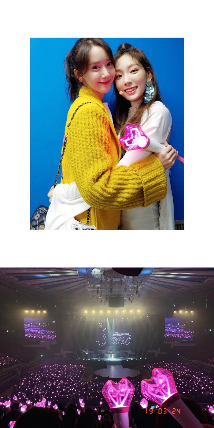Girls Generation Im Yoon-ah watched the Taeyeon concert.Im Yoon-ah posted a photo of herself with Taeyeon on her Instagram page on Monday, showing her hugging with Taeyeon with a support stick.I wanted to see the Tangon concert. I also wanted to see the Girls Generation fan, he added.Taeyeon held a solo concert at Jamsil Indoor Gymnasium in Songpa-gu, Seoul from the 23rd to the 24th.Im Yoon-ah and other singer Cheongha and Raboms Solvin were also known to have watched the Taeyeon concert.