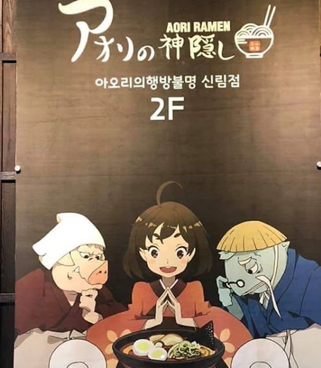 해명에프앤비 이미지