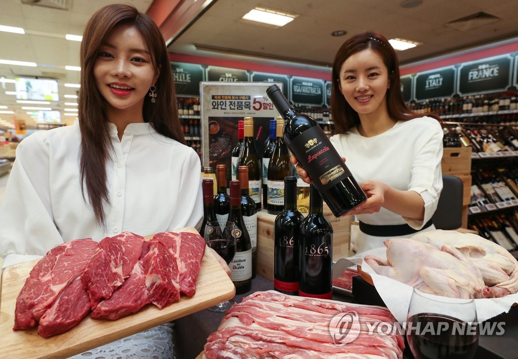 (주)은**류 이미지
