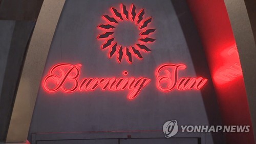 썬노래연습장 이미지