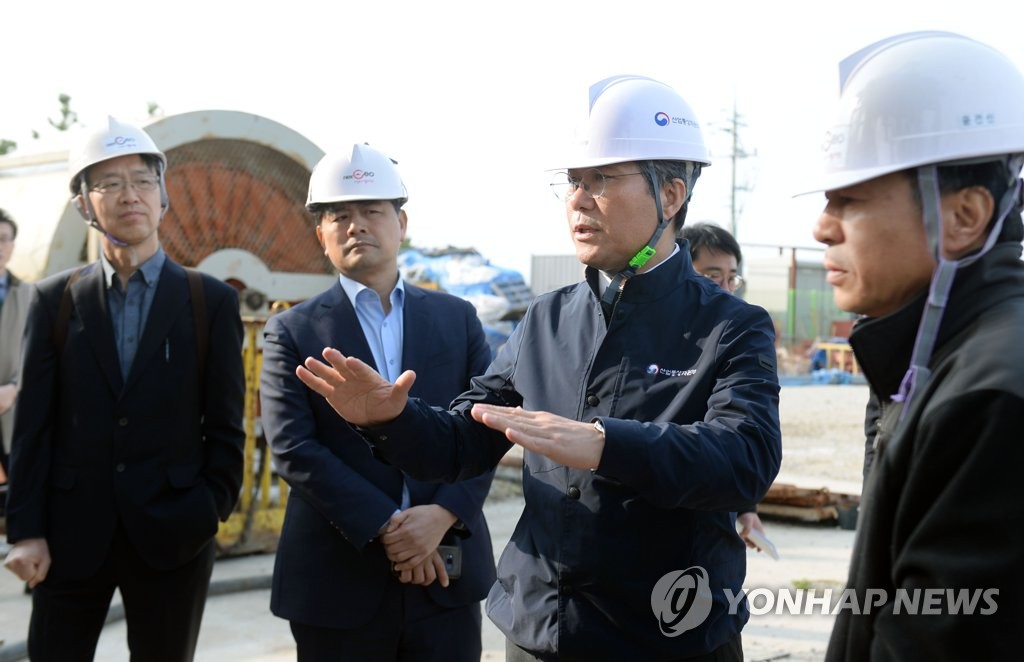 버닝포항 이미지