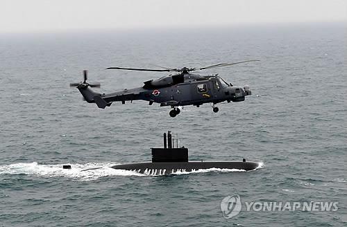 AW-159 와일드캣 헬기 [해군 제공=연합뉴스 자료사진] 2017.7.5
