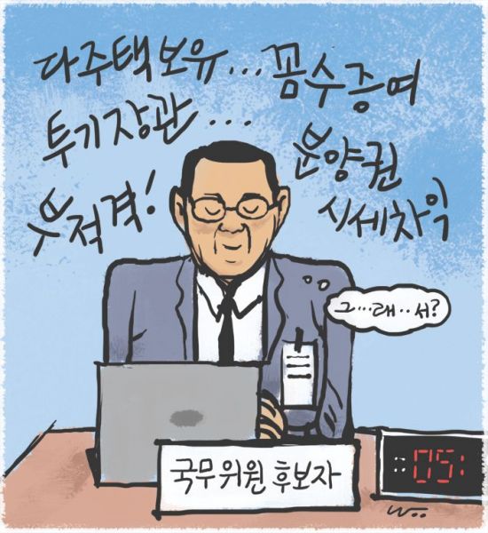 아경 이미지