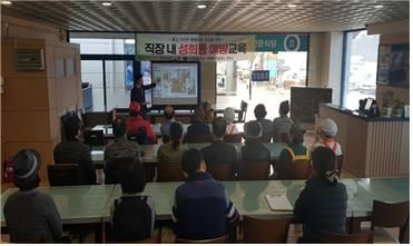 kis정보통신(주)옥천(부산방향)주유소 이미지