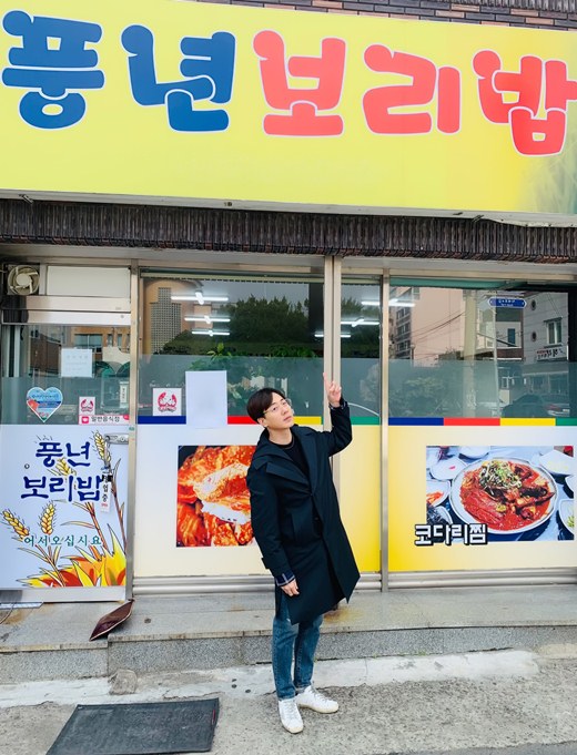 골목식당 이미지