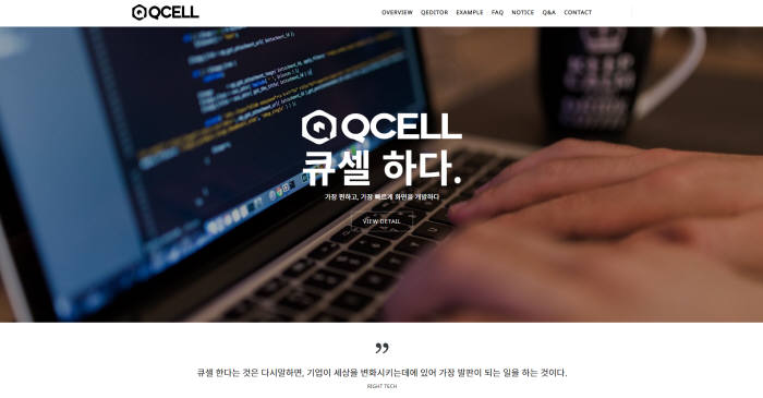 라잇 이미지