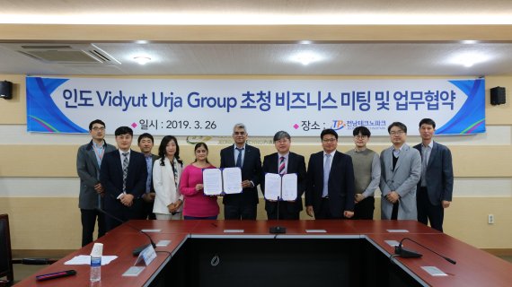 (재)전남테크노파크 이미지