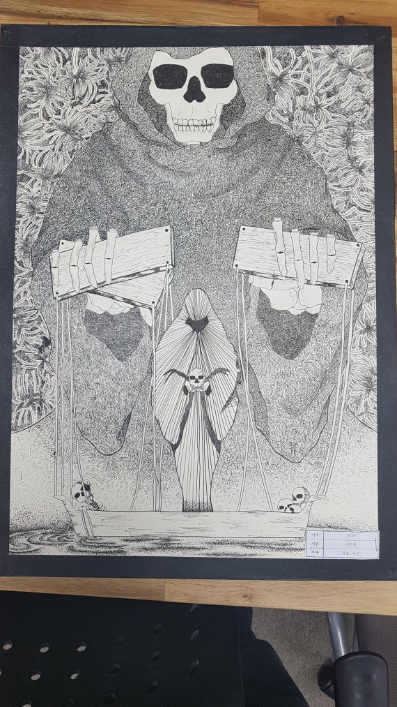 두레박갤러리 이미지