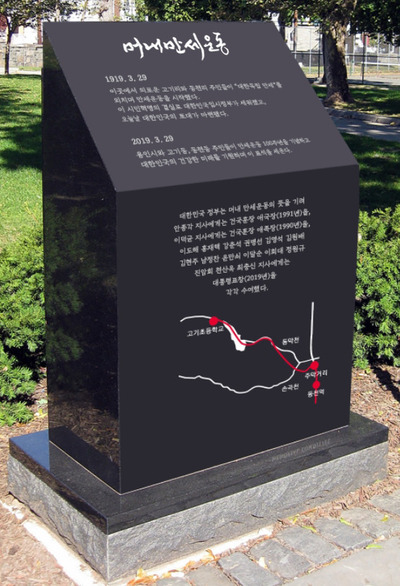 머내 이미지