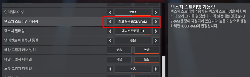 메모리 이미지