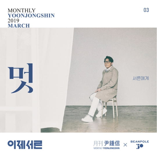 1989물산 이미지
