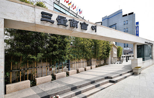 대구상회 이미지