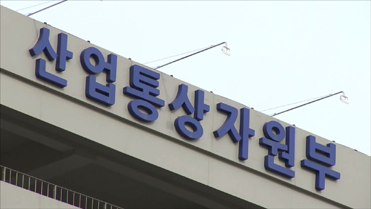 신지무역 이미지