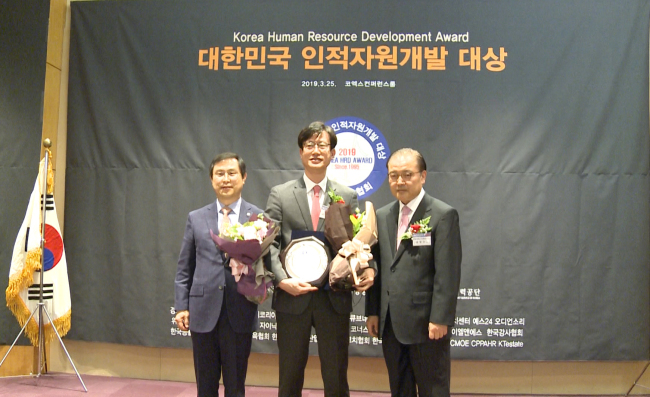 동서자원 이미지