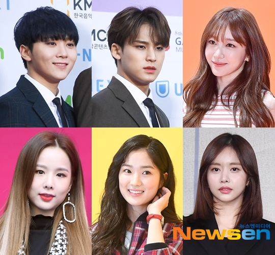 Moonlighting guests from Seventeen to EXID find Running ManSBS Running Man said on the afternoon of March 26, Seventeen Boo Seungkwan, Mingyu, EXID Haniii, Solji, actor Kim Hye-yoon and Hanii Bo-reum will appear as guests.Earlier, Running Man predicted that Moonlighting guests would be revealed on the afternoon of the 26th.Moonlighting guests notified by Running Man were Boo Seungkwan, Mingyu, Haniii, Solji, Kim Hye-yoon, and Hanii Bo-reum.They are recording for the upcoming April broadcast.Park Su-in