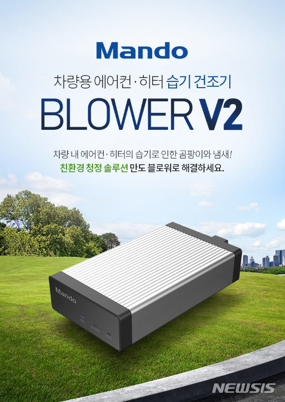 한라유통 이미지