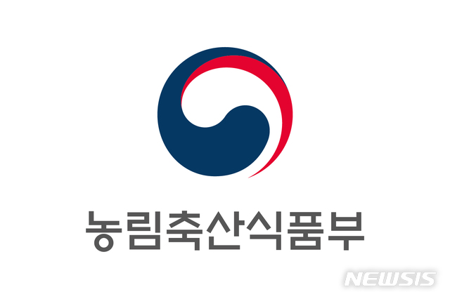 세종유통(남양유업) 이미지