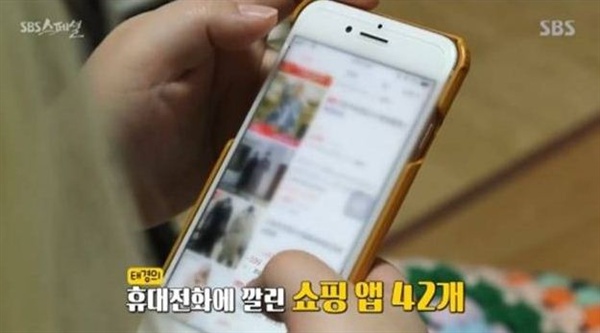태경모바일 이미지