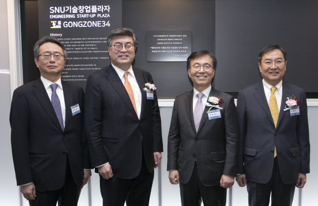 동서식품(주) 이미지