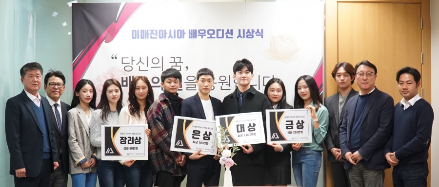 이매진 이미지