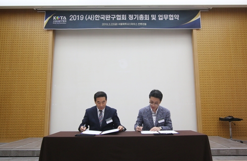 한국애드 이미지