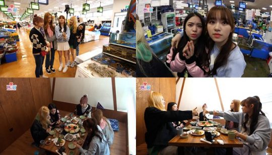 보라수산 이미지