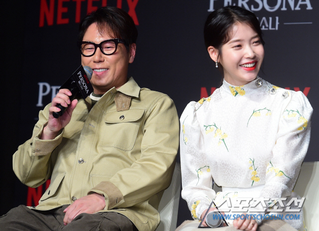 The first film by Yoon Jong Shin, Persona, is an original series consisting of four short films, directed by Lee Kyung-mi, Lim Pil-sung, Jeon Go-un and Kim Jong-kwan, who released Persona Lee Ji-eun (IU) with different eyes.It will be unveiled on Netflix on April 5.Kim Bo-ra