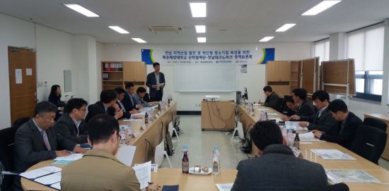 (재)전남테크노파크 이미지