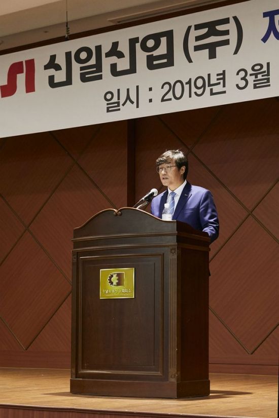 신일종합가전 이미지