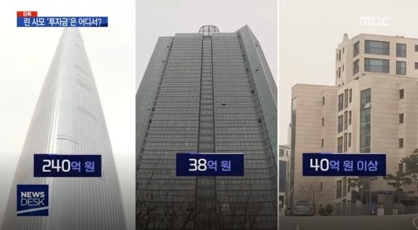 썬포레 이미지