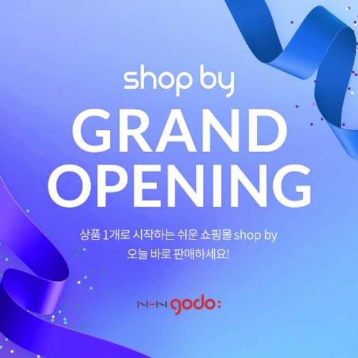 고도 이미지