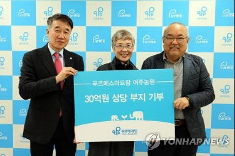 청년농장 이미지