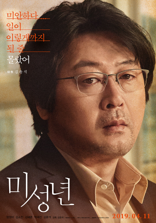㈜영화사가족 이미지