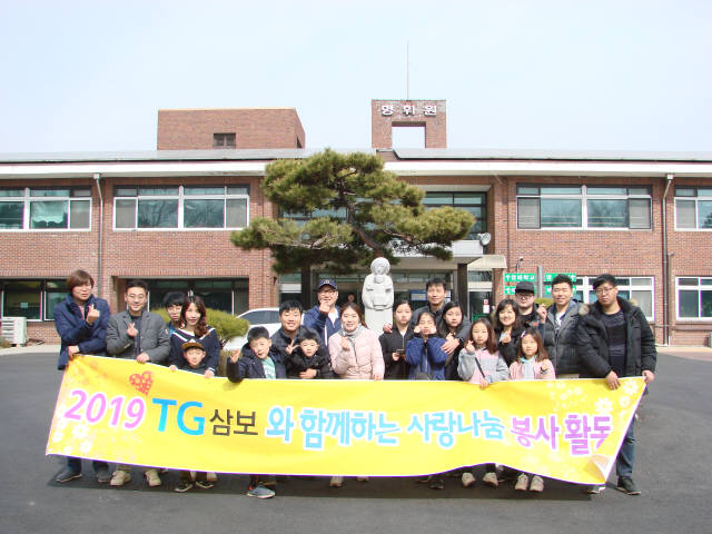 삼보컴퓨터서 이미지