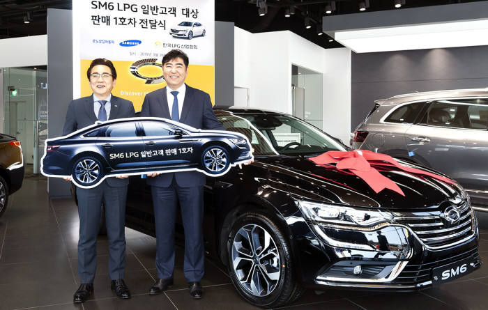 삼성LPG가스 이미지